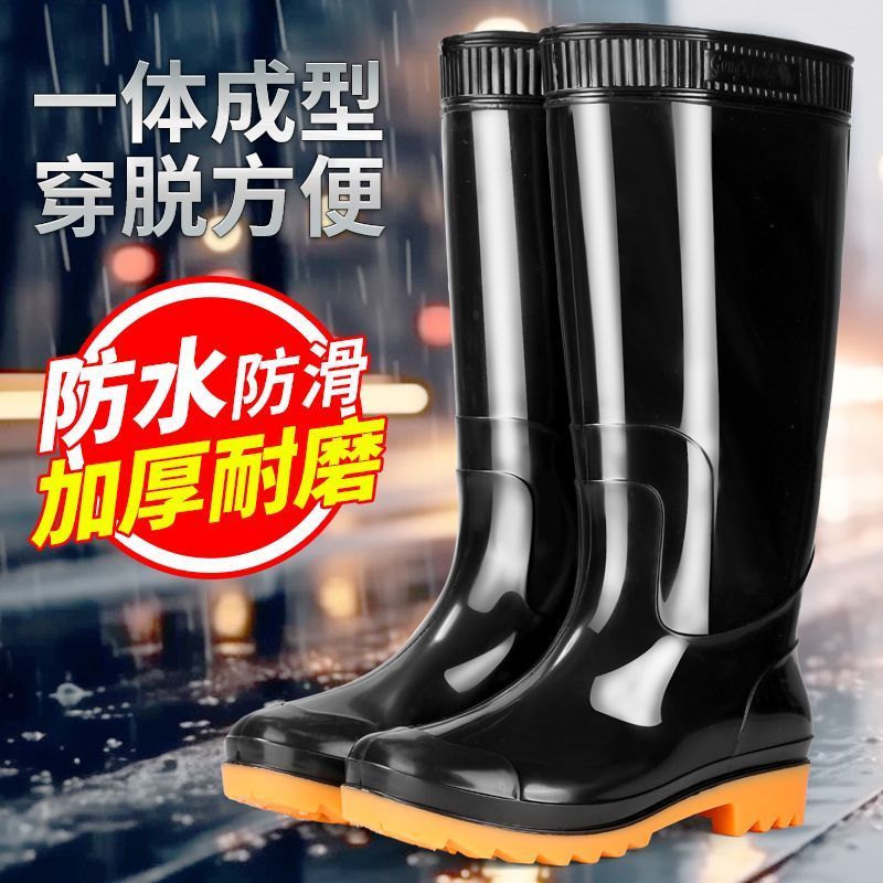 加厚雨鞋雨靴高筒男士水鞋长筒中筒低筒短筒防滑胶鞋加绒防水鞋男