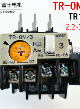 电梯配电箱接触器热过载继电器TR-ON/3 TR13D 2.2-3.4A 银点全新