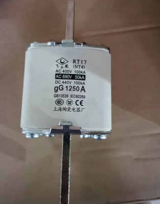 NGTC00飞凰上海陶瓷电器NT4熔断器RT17保险丝AC690V黄陶1250A1000