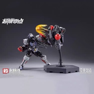 现货包邮 和模线 超限零点 第三弹 拳击手BAKI 拼装模型 国创机甲