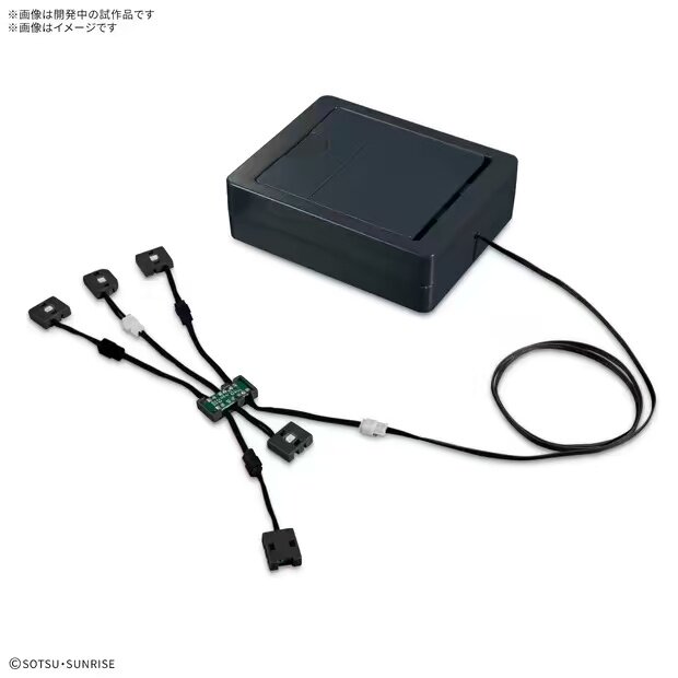 顺丰包邮 万代 PGU 1/60 牛高达 ν高达专用 发光灯组 发光原件