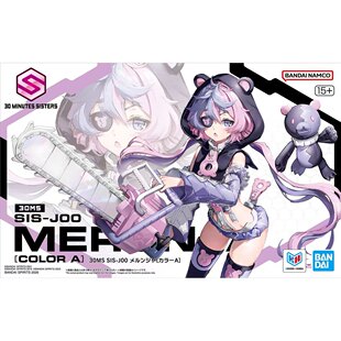 现货包邮 万代 30MS SIS-J00 梅露嘉 配色A 拼装模型