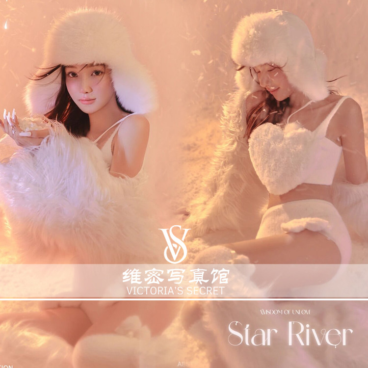 影楼新款圣诞写真主题冬季雪景服装女 私房艺术照摄影演出服