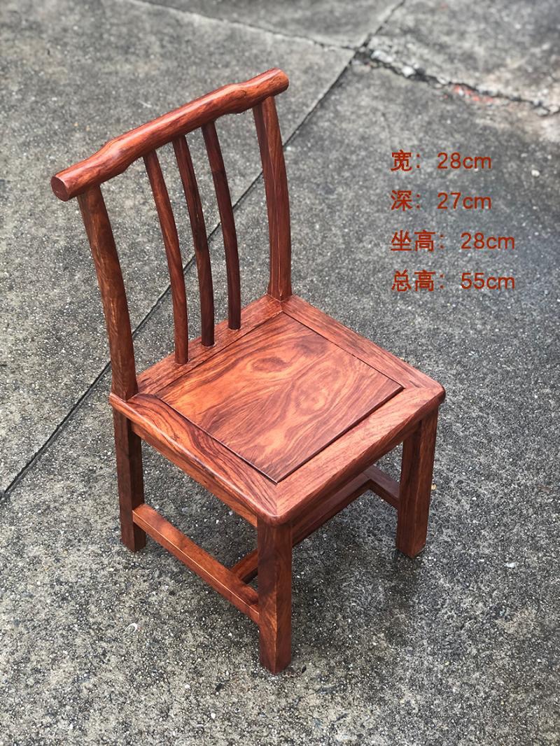 红木家具非洲花梨木小靠背椅刺猬紫檀儿童梳子靠背椅小孩椅换鞋椅