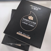 正品 打折 安婕妤 亮颜醒肤补水面膜10P 修护熬夜肌