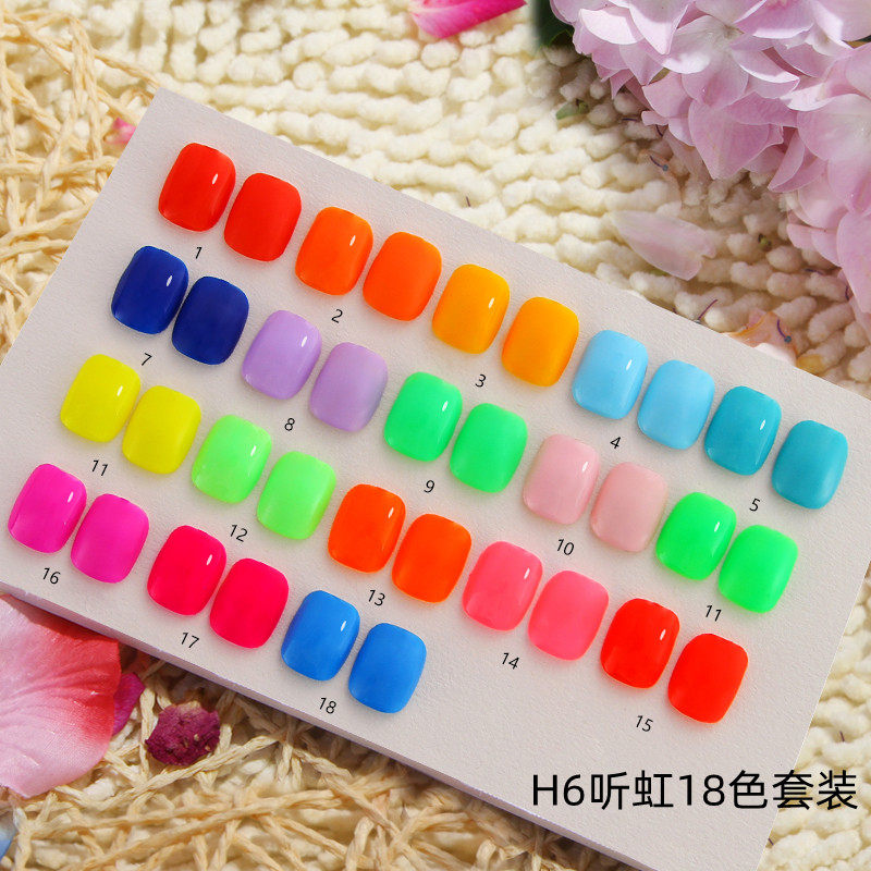 美甲胶荧光色甲油胶小套糖果