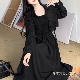 大码女装胖mm秋季吊带连衣裙套装长袖短款开衫外套长款裙子