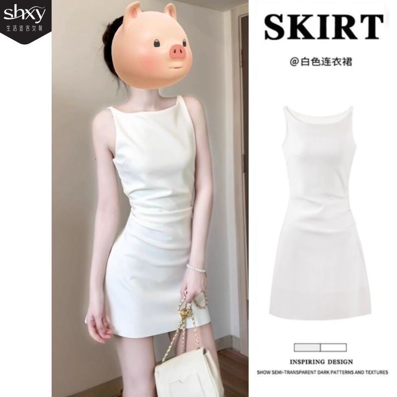 生活宣言白色法式修身连衣裙女夏季2025新款简约感吊带短