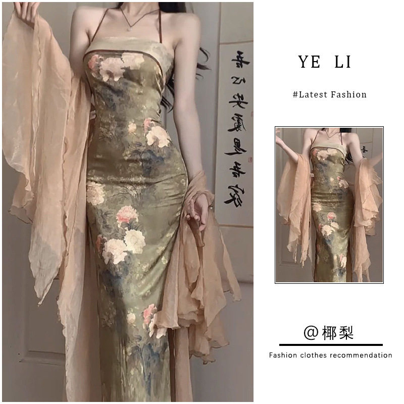 套装女2025夏季新款新中式改良吊带旗袍连衣裙收腰长裙防晒开衫