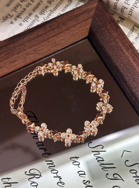 抖音直播爆款轻奢时尚精工花朵星星手链小众百搭高级感手环手链女