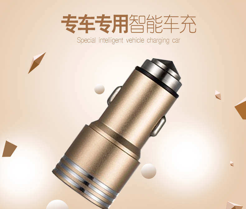 chargeur 2.1A, 2A - Ref 1298556 Image 1