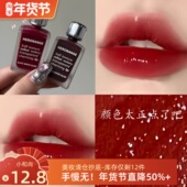 小和尚 超显白正红色唇釉姨妈色水光唇釉亮镜面气质唇釉唇油蜜