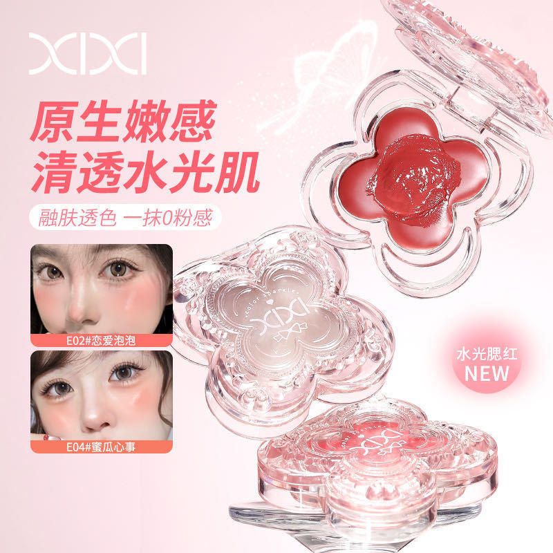 xixi蝴蝶蜕变水光腮红膏脸部提亮修容腮红一体多用自然水光肌腮红