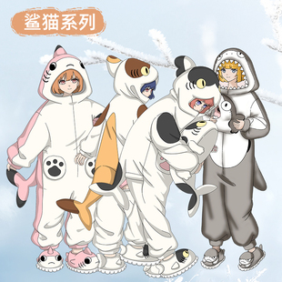 秋冬季搞怪鲨猫动漫卡通连体睡衣男女同款情侣加厚毛绒家居服套装