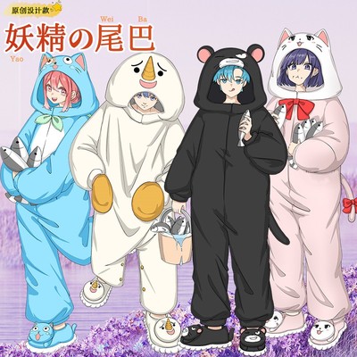 情侣毛绒动漫卡通连体睡衣套装