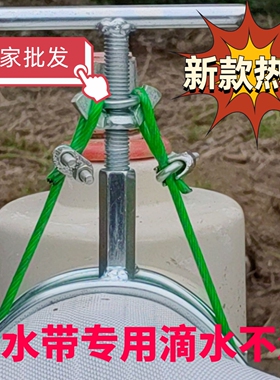 农用新型浇地粗水带滴灌带水泵进出水口钢丝绳卡子管夹卡箍抱箍
