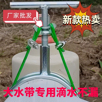 农用新型浇地粗水带滴灌带水泵进出水口钢丝绳卡子管夹卡箍抱箍