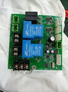 晶辉剪线机主线路板原装控制主板双电机双头剪线机专用原厂配件