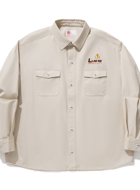 中国李宁2024新品PHIL HACKETT联名系列男子宽松休闲衬衫ASHU039