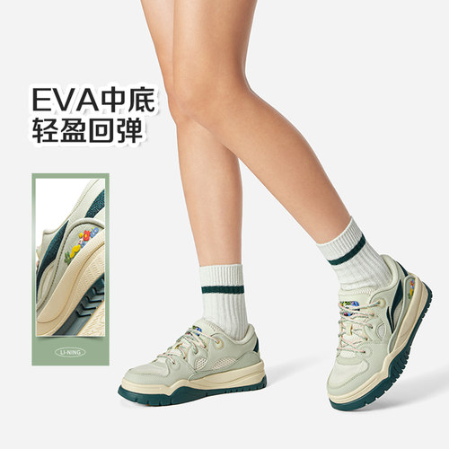 李宁潮跃女轻便软弹休闲运动鞋