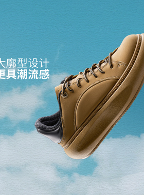 中国李宁2024新款女子云游C4D潮流休闲鞋系带舒适运动鞋AZGU052