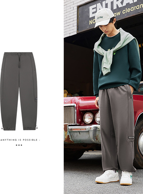 中国李宁反2024新品伍BADFIVE男子束脚运动裤宽松卫裤AKLS643