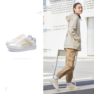 中国李宁女鞋2022春秋款经典复古低帮透气运动休闲板鞋 AGCQ378