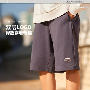 百搭休闲短裤 舒适运动透气时尚 AKST745 新款 中国李宁2024男夏季