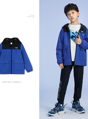 中国李宁2024秋冬款加绒外套中大童眼镜服休闲连帽外套YFDR369