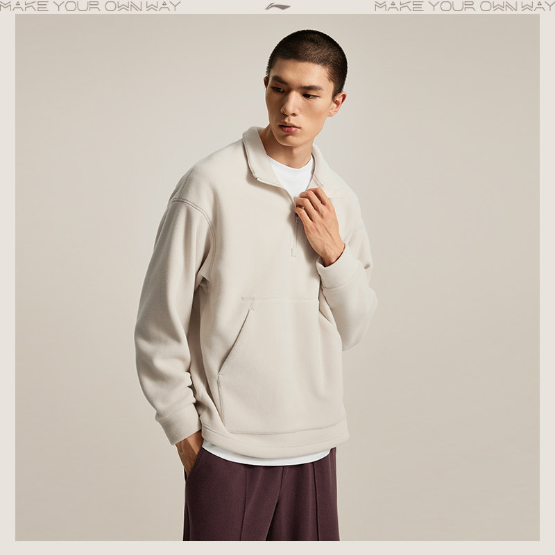 中国李宁韦德系列2024男子加绒保暖宽松套头摇粒绒卫衣AWDU289,运动服/休闲服装,运动卫衣/套头衫,淘宝优惠券,粉丝福利购,淘宝优惠卷