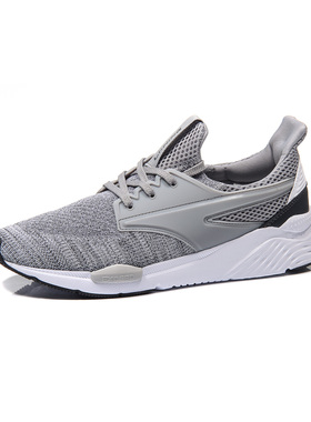 中国李宁运动时尚系列经典休闲鞋一体积设计男鞋运动鞋AGCM033