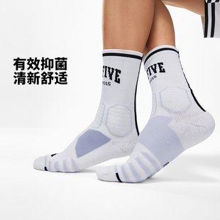 中国李宁2024新款反伍BADFIVE篮球袜子男女长袜运动袜AWLU097