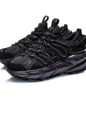 中国李宁跑步系列男子潮流跑步鞋时尚系列缓震防滑运动鞋ARLR001