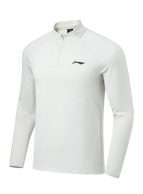 中国李宁2024新款CBA专业篮球系列男子速干凉爽针织套头衫AAEU005