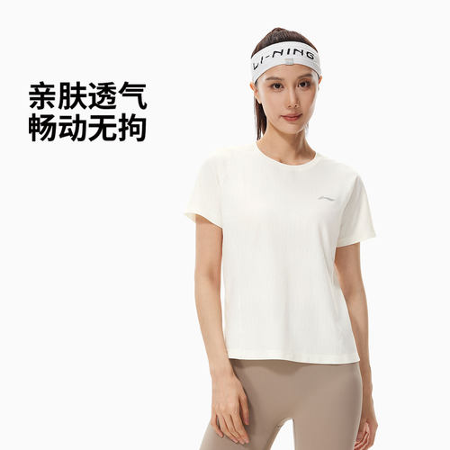 李宁跑步速干女舒适运动短袖T恤