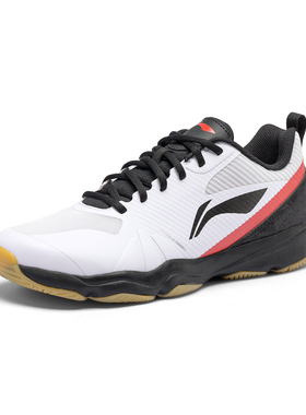 中国李宁羽毛球鞋男女同款透气轻便羽毛球运动训练鞋AYTS057