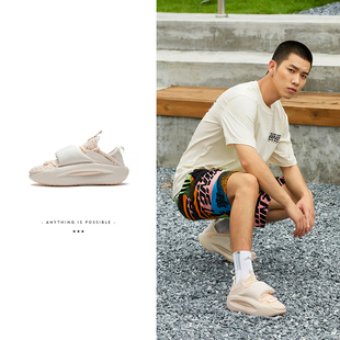 中国李宁云游2.0运动鞋男鞋2022秋款一体织男士低帮休闲鞋AZGS107