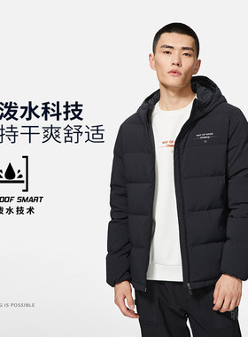 李宁韦德之道羽绒服男子连帽鹅绒