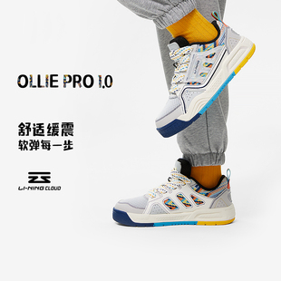 中国李宁女大童板鞋 YKCT092 2024男女童网面透气舒适运动休闲鞋