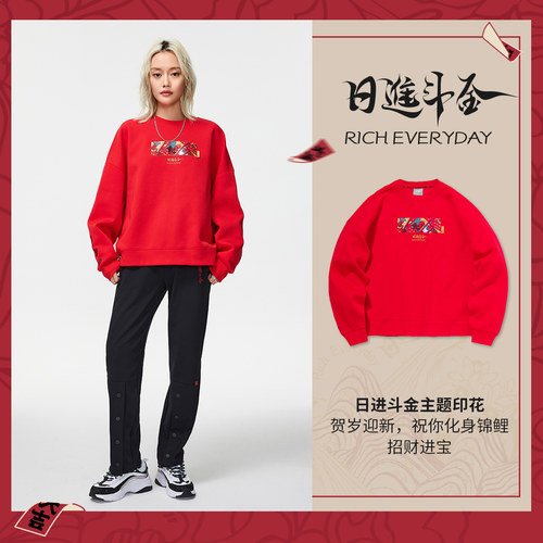 李宁日进斗金户外女子圆领卫衣