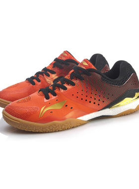 中国李宁麒麟男子减震回弹稳定透气乒乓球专业鞋低帮系带APPP001