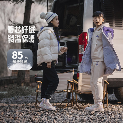 李宁短款加厚女童提花羽绒服