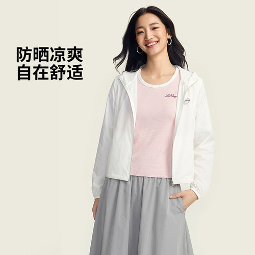 李宁女士连帽清凉防晒运动风衣