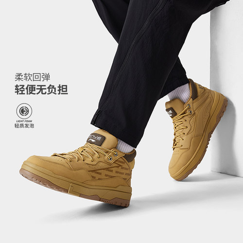 李宁惟吾系带男子惟吾休闲鞋经典