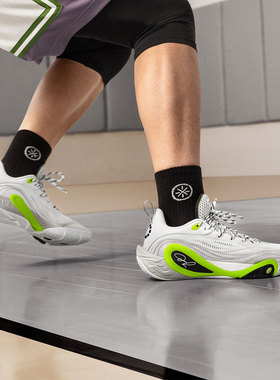 Lining/李宁DLO 1 魁星点斗男子户外轻量高回弹篮球场地鞋ABPV009