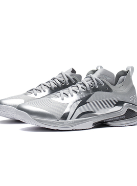 中国李宁羽毛球鞋男女同款2022疾风PRO支撑减震低帮运动鞋AYAS012