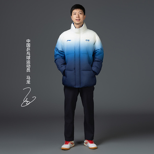 中国李宁职业队同款李宁乒乓球系列男女同款鸭绒短羽绒服AYMU283