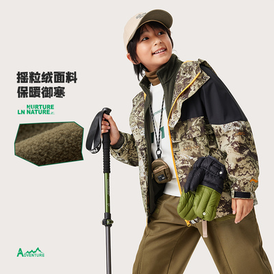 李宁防泼水男大童运动风衣宽松