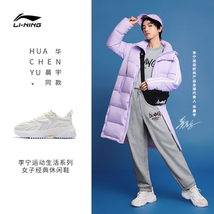 中国李宁女经典休闲鞋新方圆EVO复古慢跑鞋秋冬款运动鞋AGCS264