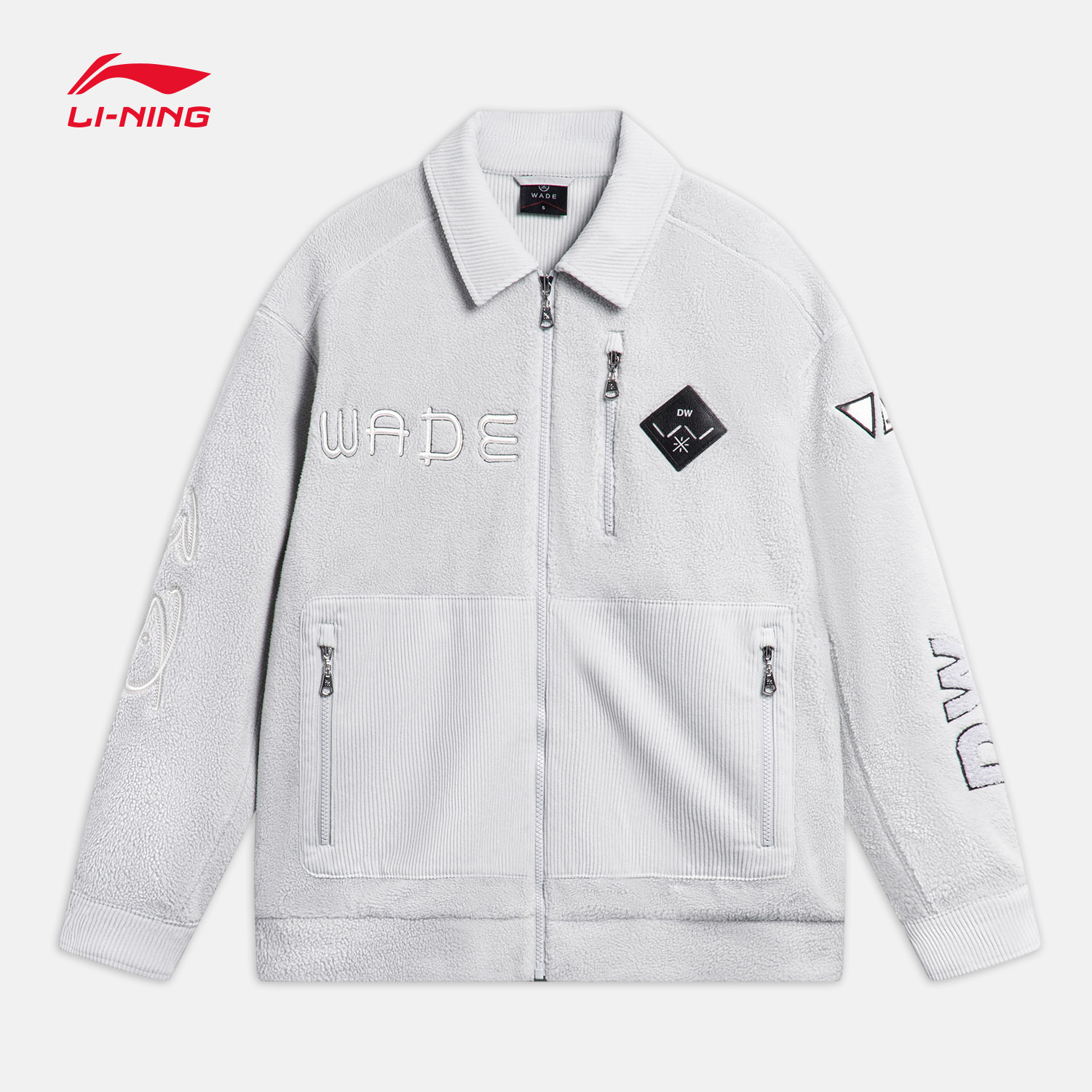 李宁韦德外套情侣宽松翻领休闲